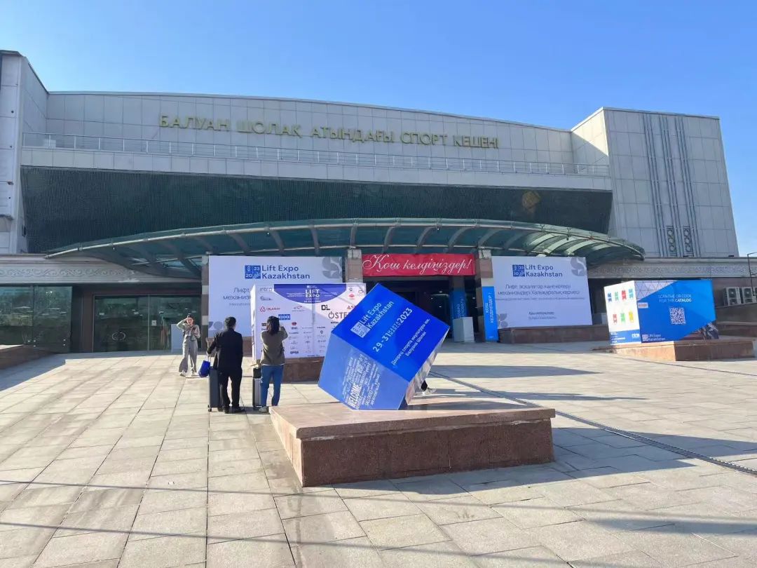 Бросая вызов абсолютному опыту роскоши | XSL приземлится на выставке LIFT EXPO KAZAKHSTAN 2023