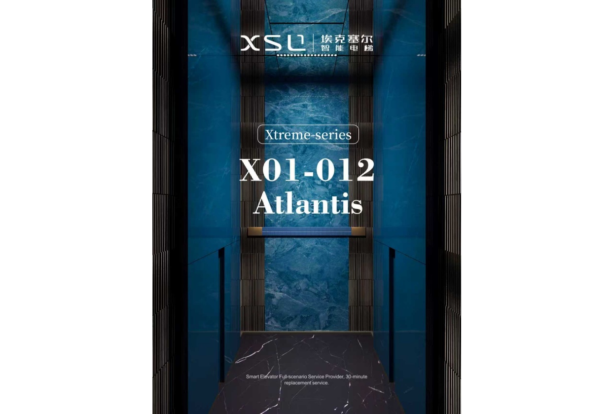 XSL | Xtreme series -X01-012 Atlantis